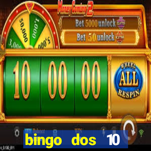 bingo dos 10 mandamentos da lei de deus